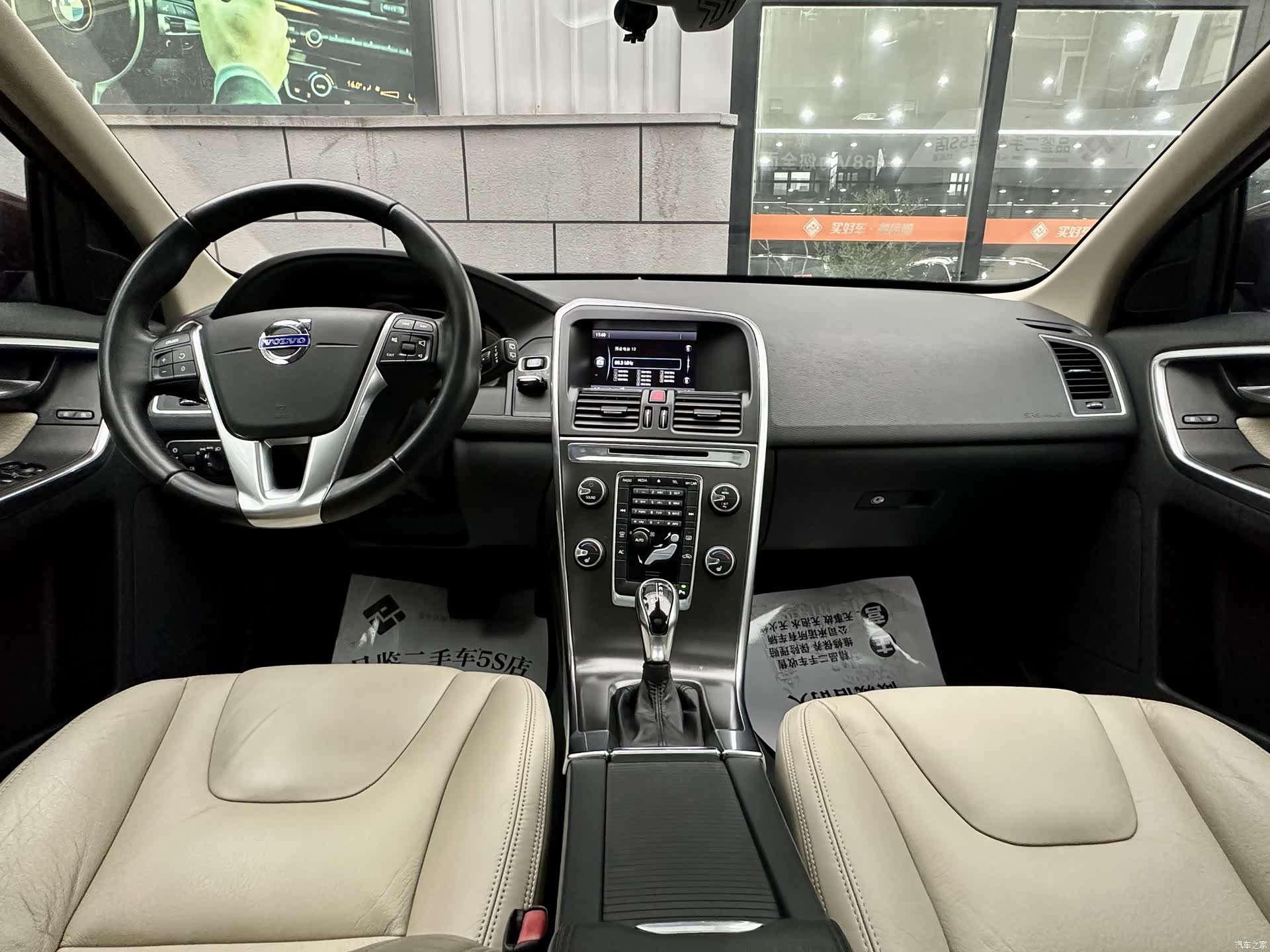 Volvo XC60, 2014 4