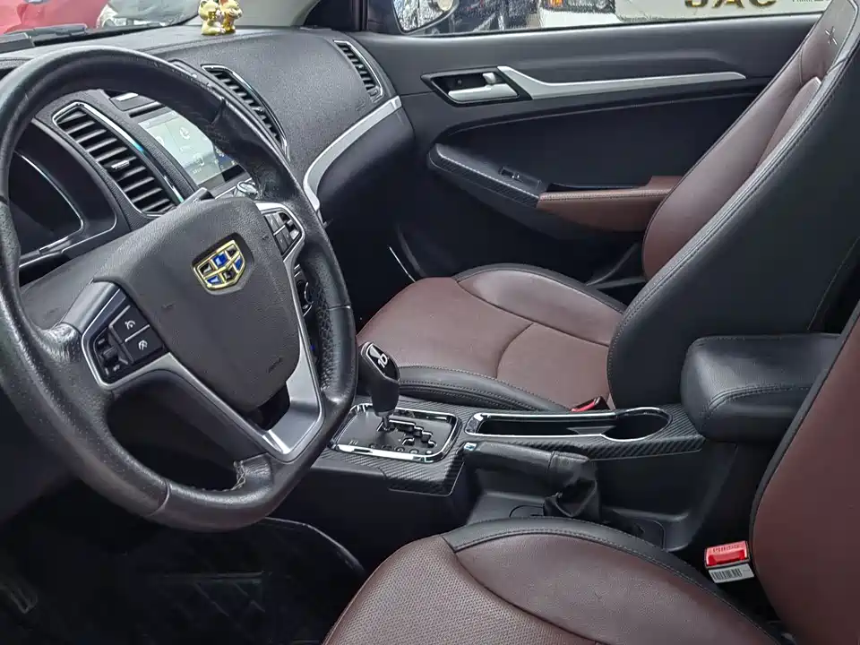 Geely Vision