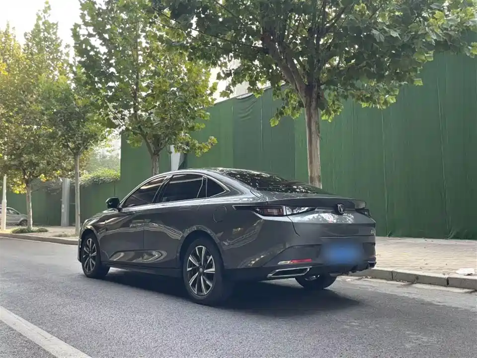 Changan Yidong
