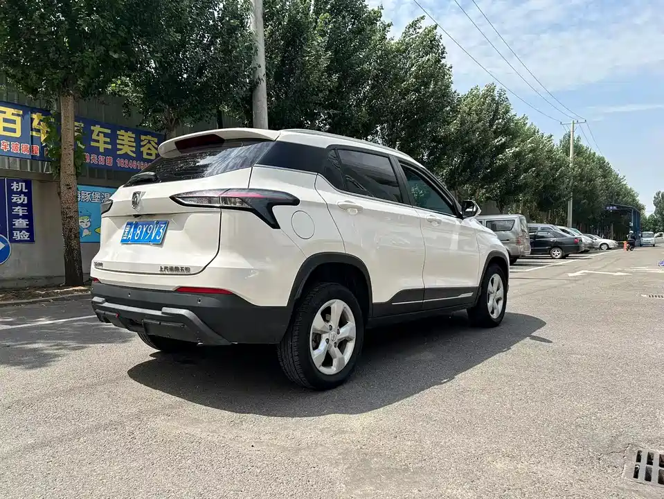 Baoding 510