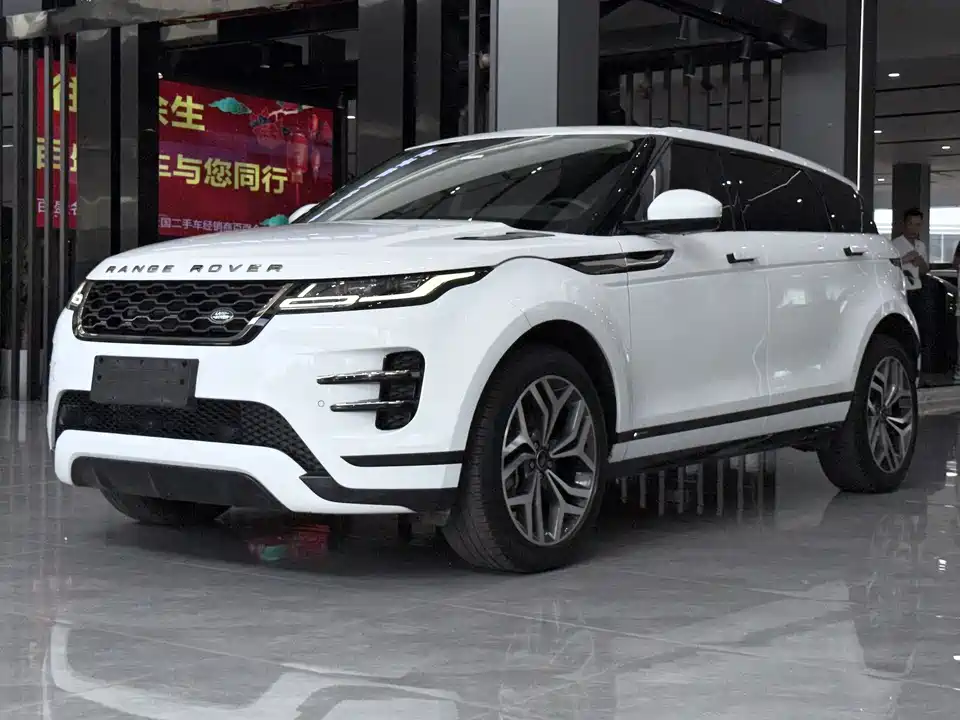 Land Rover Range Rover Aurora