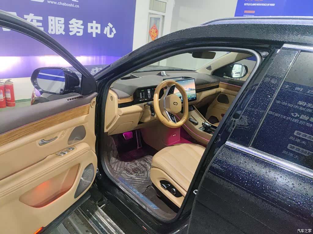 AITO M7, 2024 6