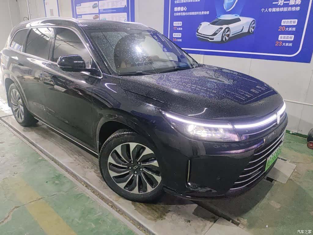 AITO M7, 2024 3