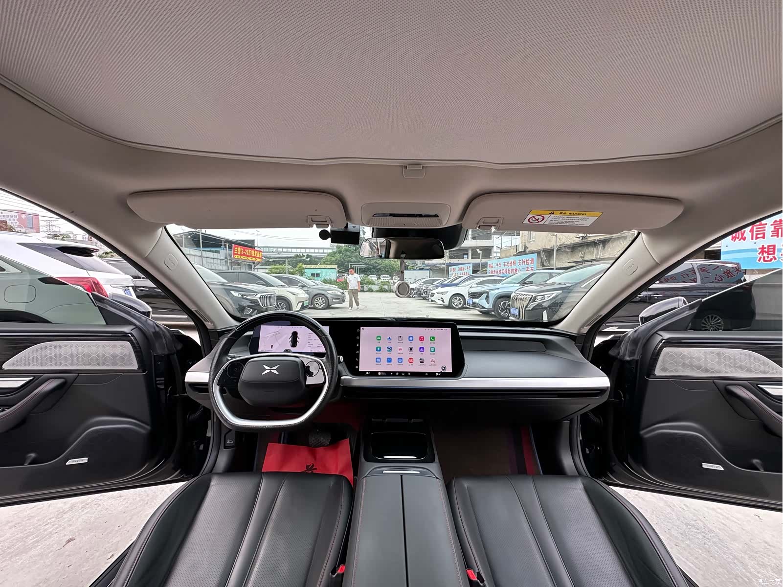 Xpeng P7, 2022 10
