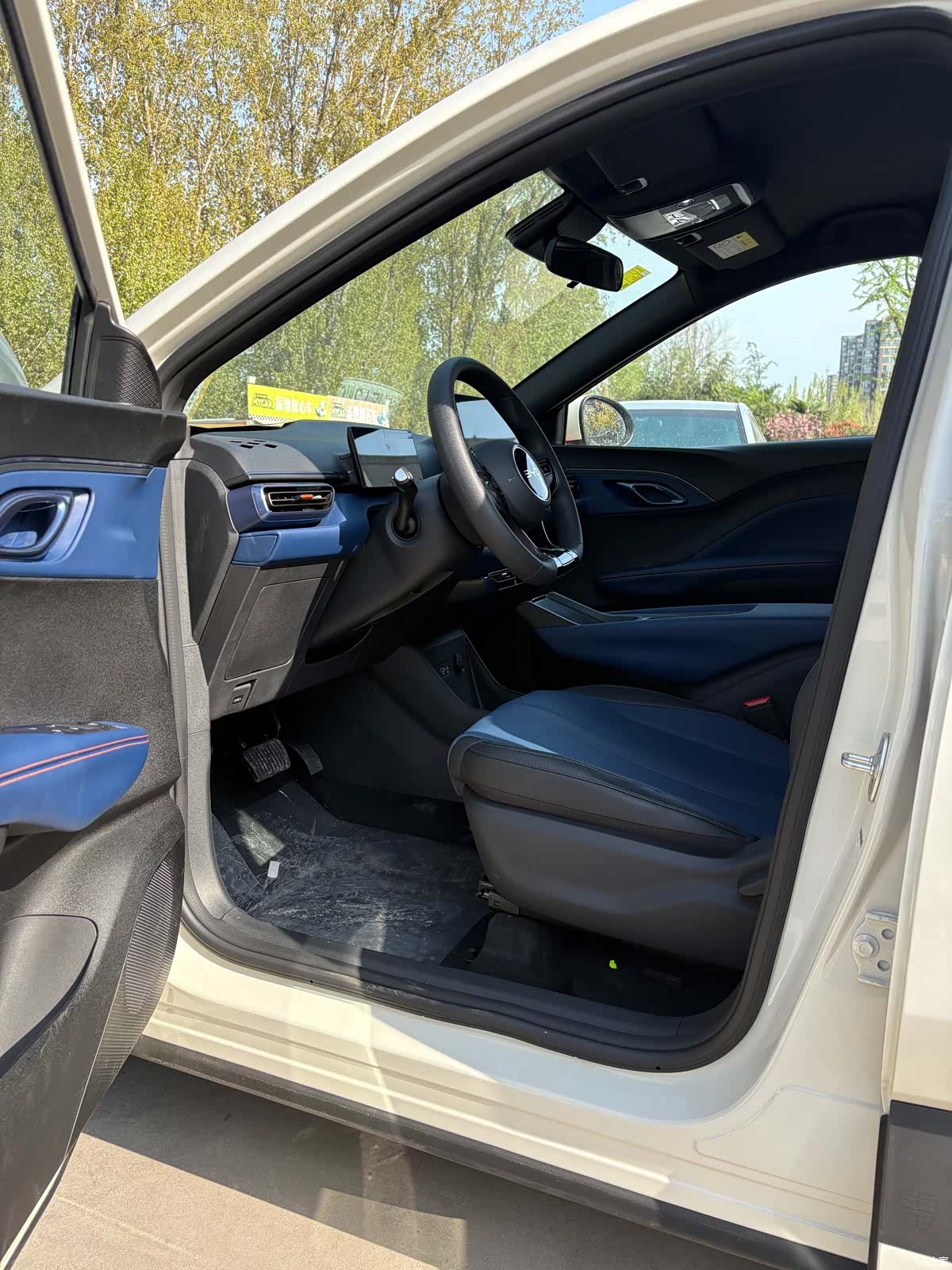 BYD Seagull, 2026 7