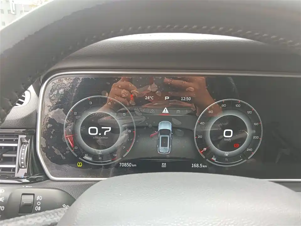 Hongqi HS5 Hongqi HS5