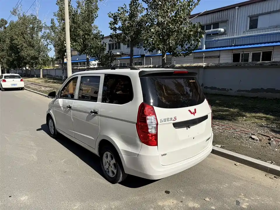 Wuling Wuling Hongguang