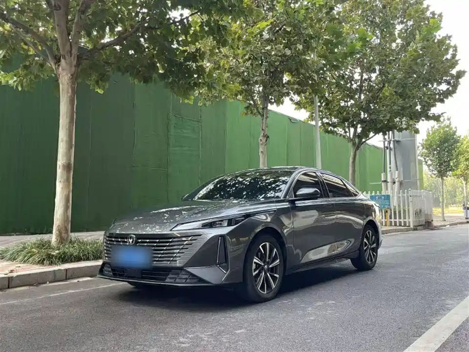Changan Yidong