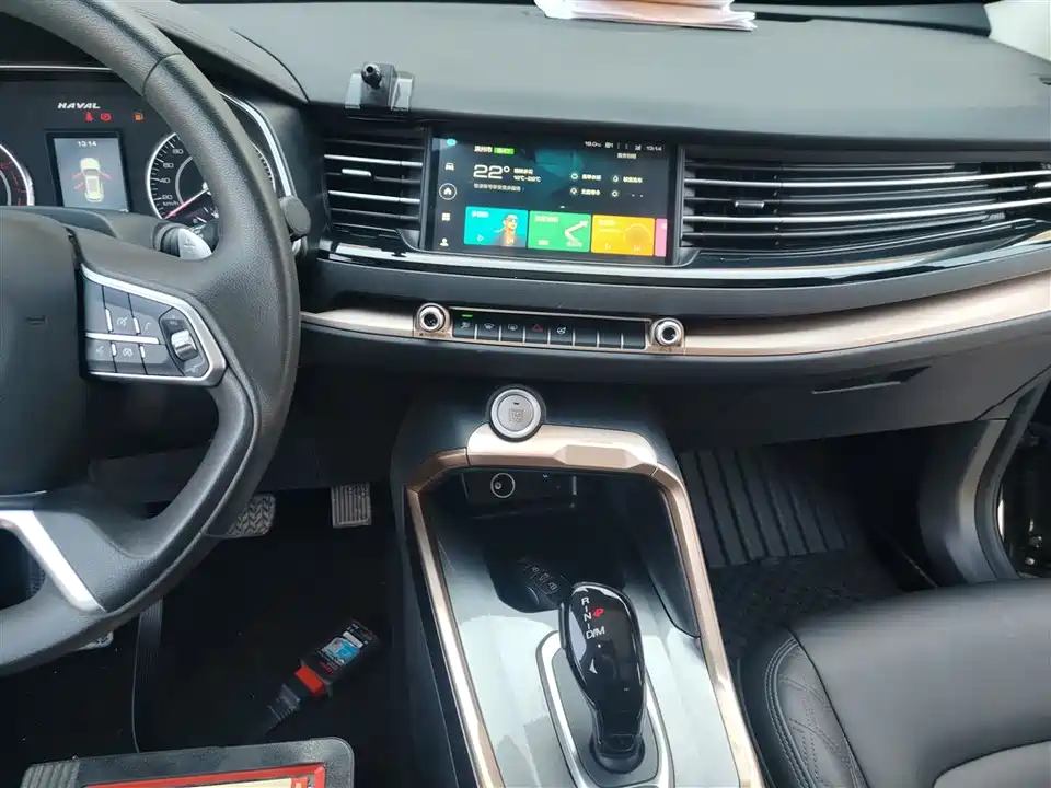 Haval H6 Haval H6
