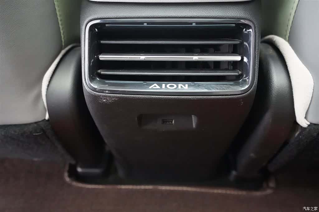 Aion S, 2023 14