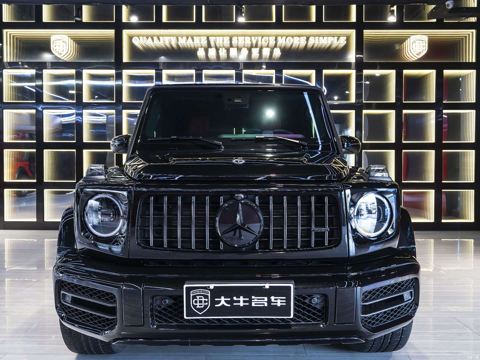 Mercedes-Benz G-Class, 2024 2
