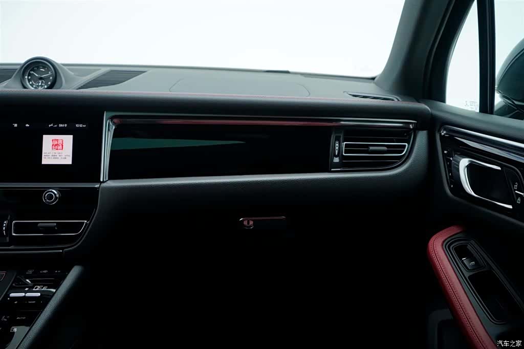 Porsche Macan, 2023 23
