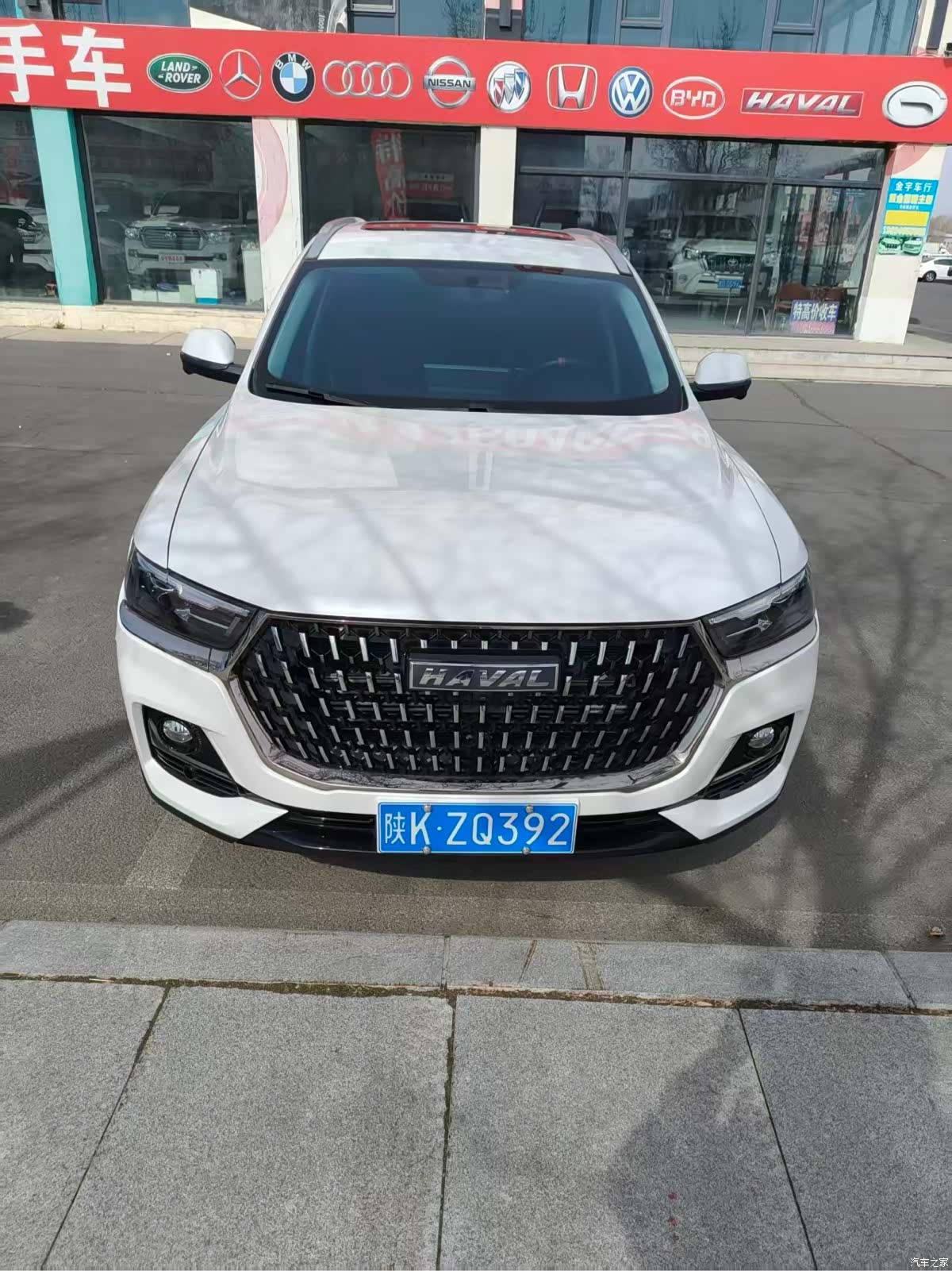 Haval H6, 2023 1