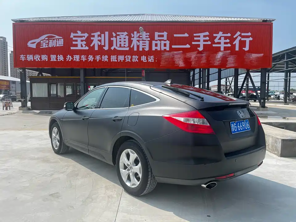 Honda Song Poetry Map