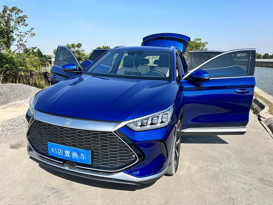 BYD Songjiang