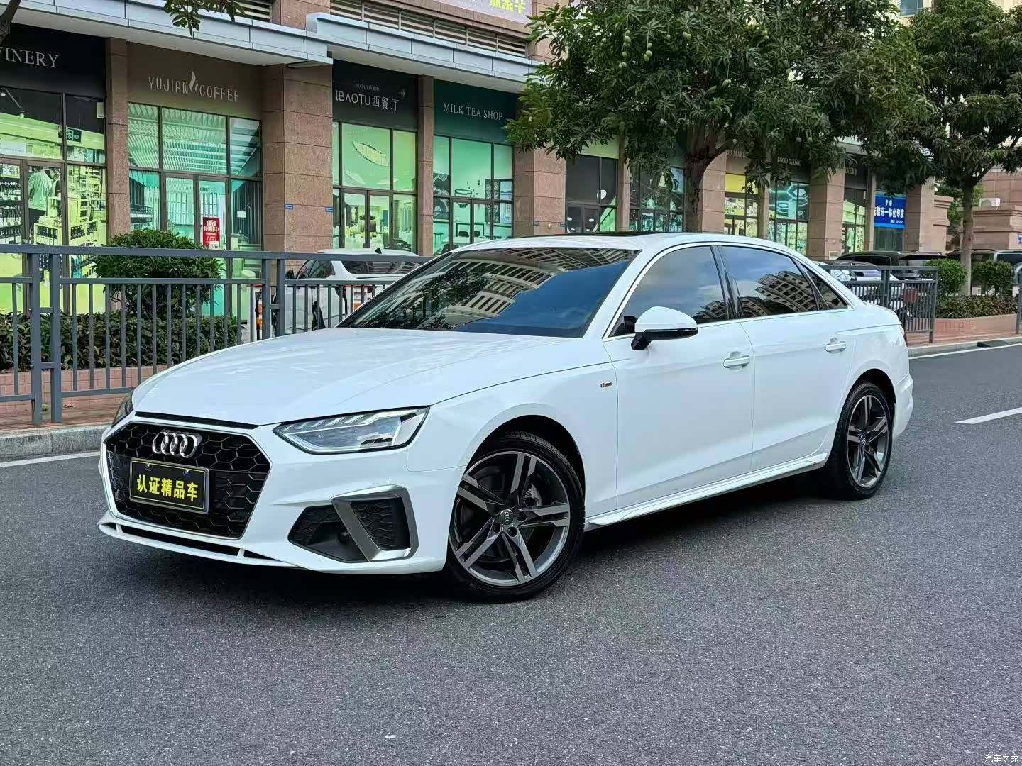 Audi A4L, 2022 1