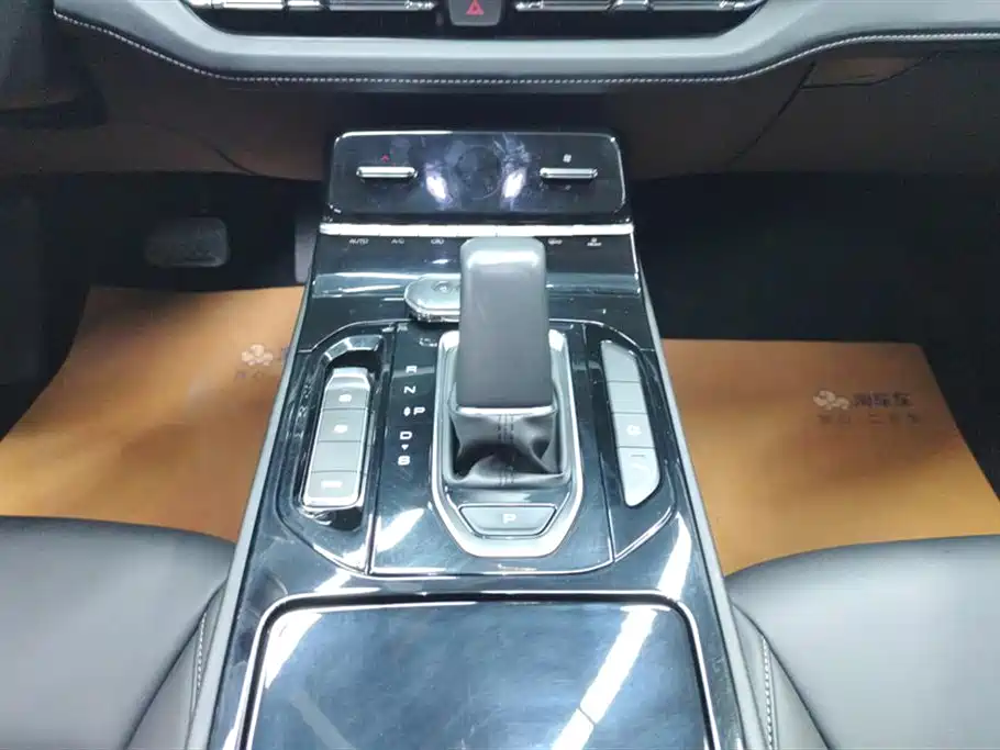 Wuling Wuling Capgemini