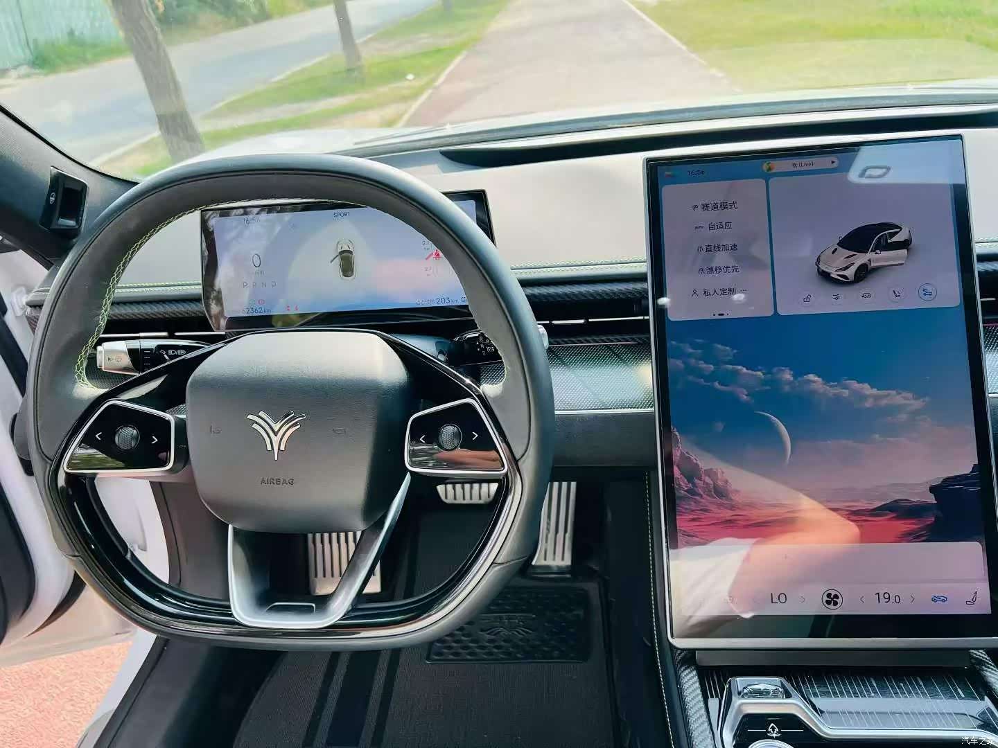 Neta GT, 2023 все фото