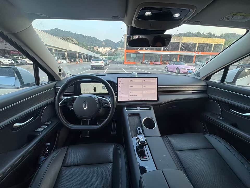 AITO Ask the world M5