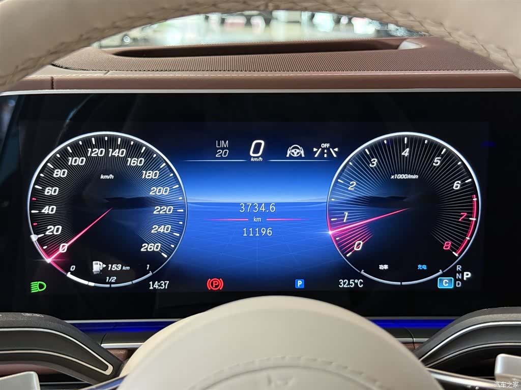 Maybach GLS, 2025 10