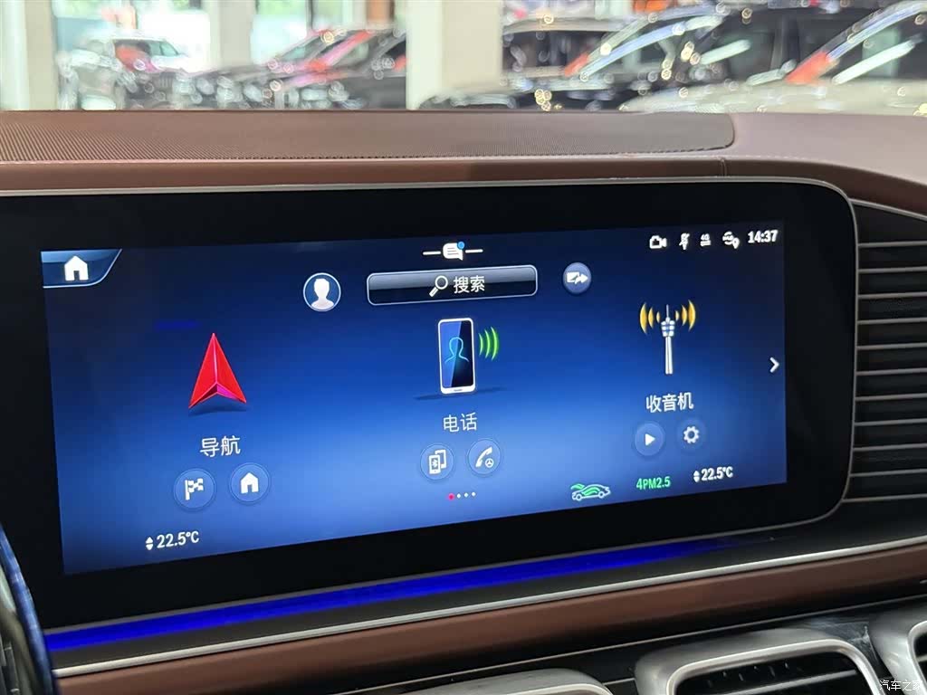 Maybach GLS, 2025 11