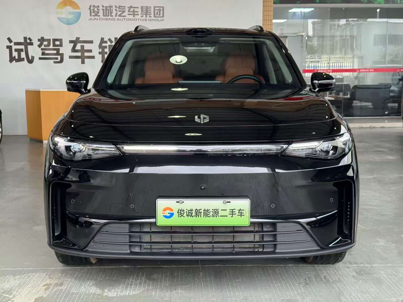 Leapmotor C16, 2025 2