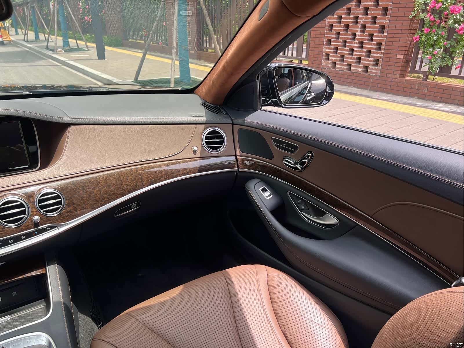 Mercedes-Benz S-Class, 2017 12
