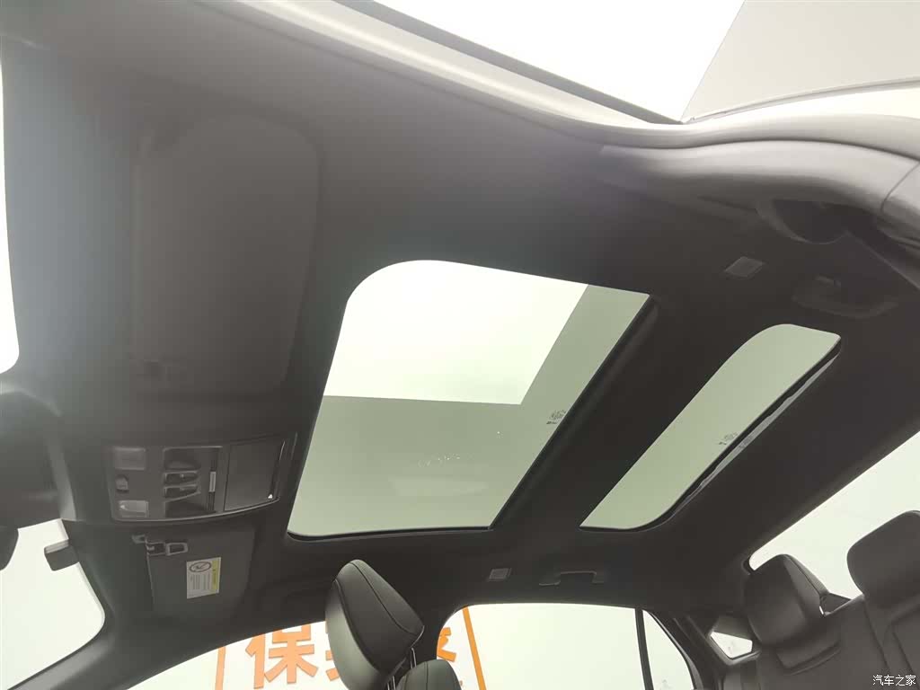 Ford Mondeo, 2023 14
