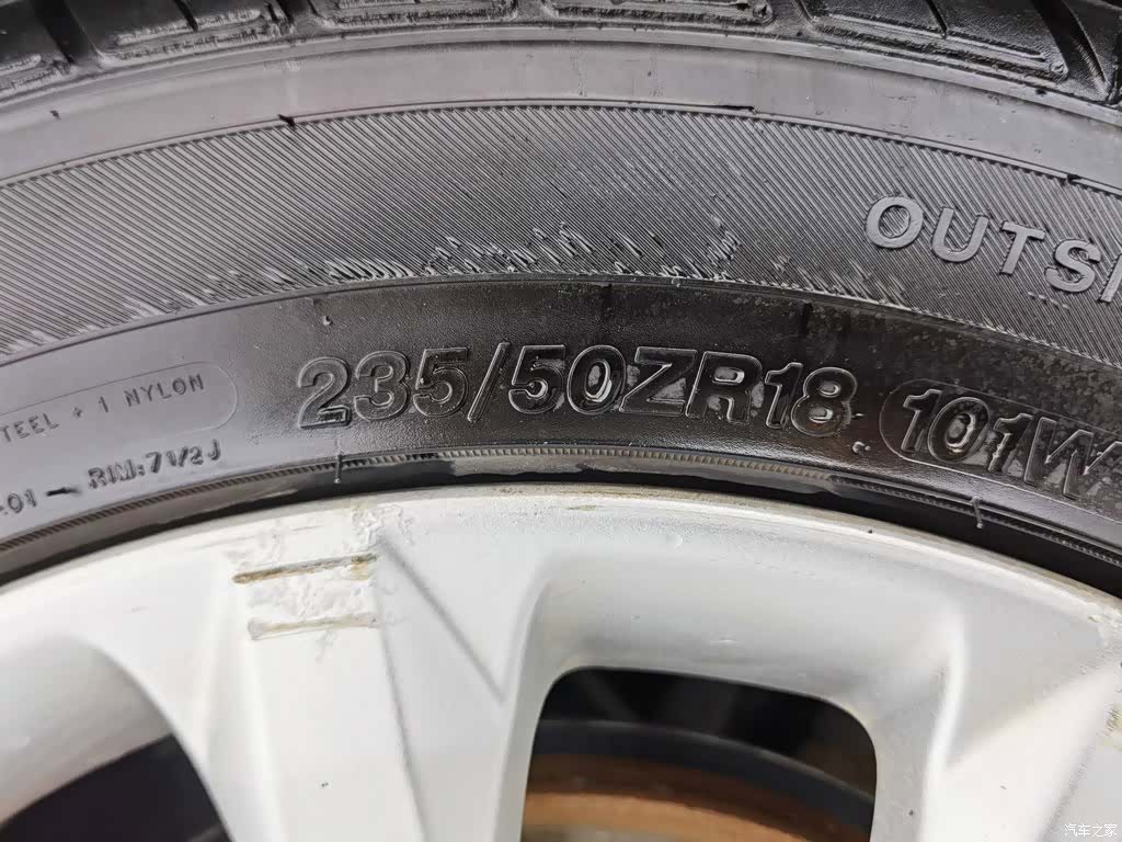 Ford Kuga, 2015 24
