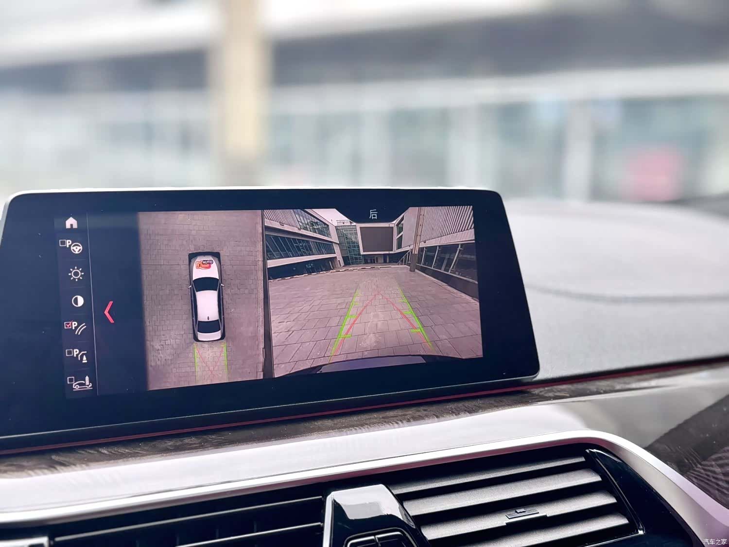 BMW 5 Series, 2019 7
