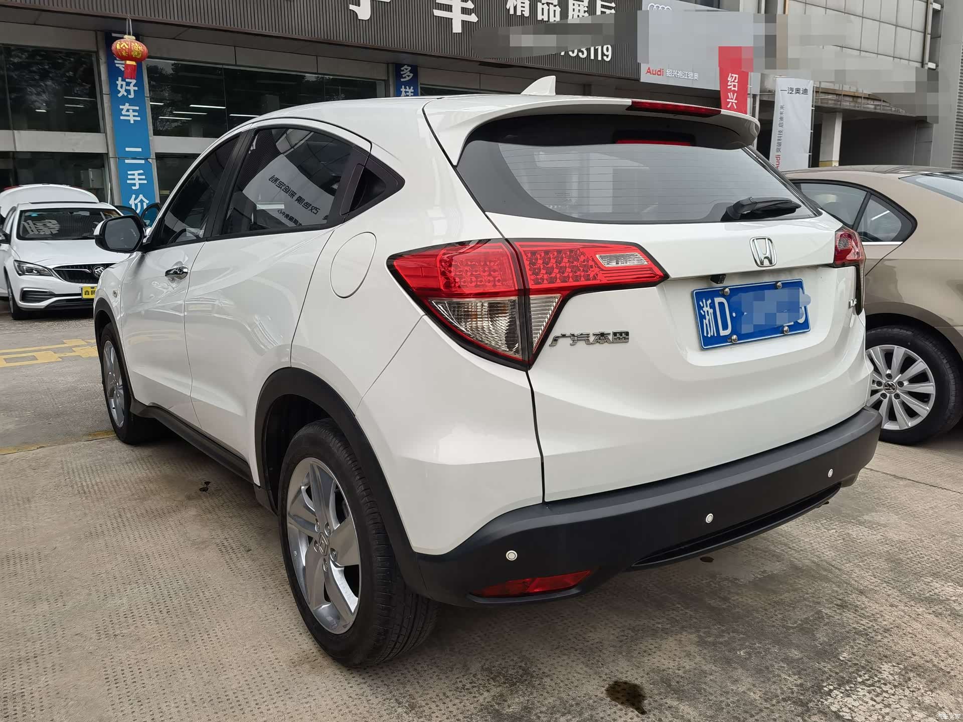 Honda Vezel, 2020 6