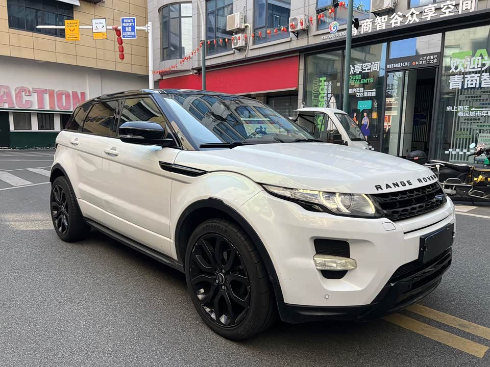 Land Rover Range Rover Aurora