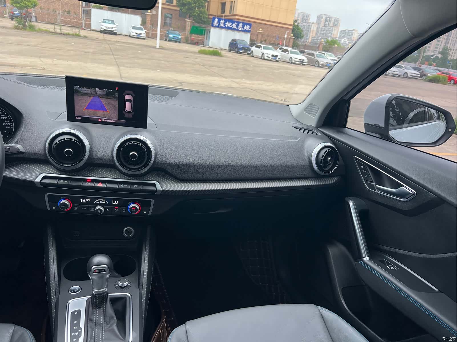 Audi Q2L, 2022 7