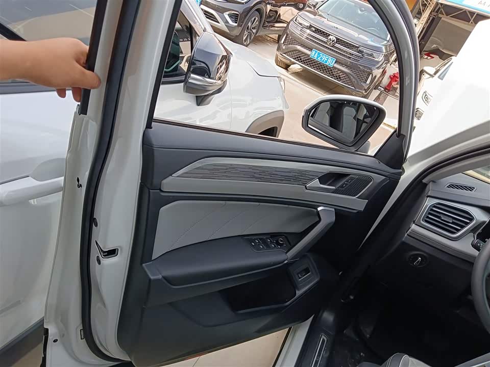 Volkswagen Tanyue Volkswagen Tanyue