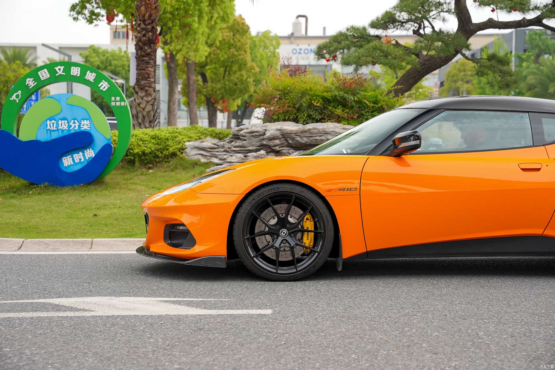 Lotus GT410, 2021 11
