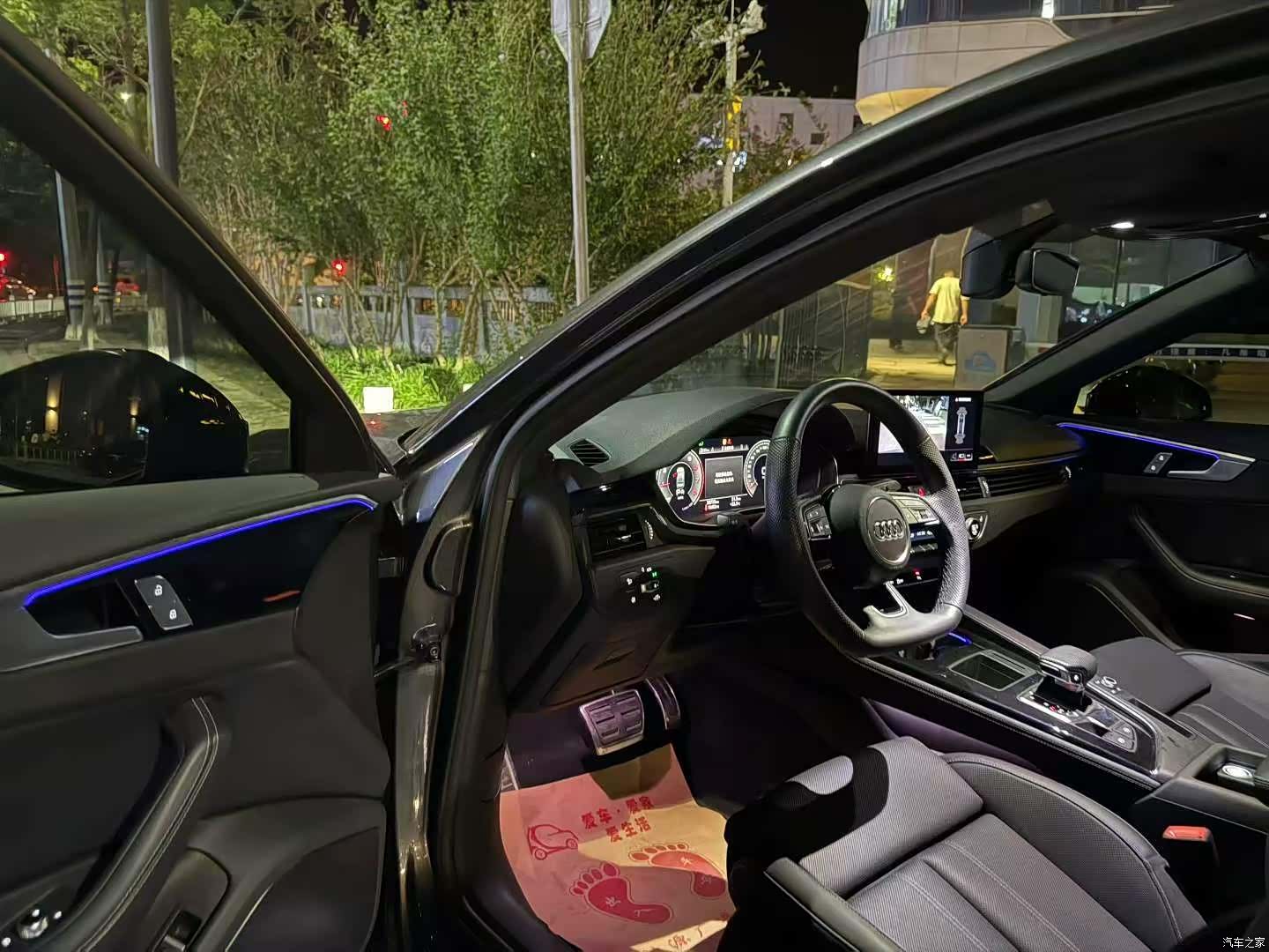 Audi A4L, 2024 4