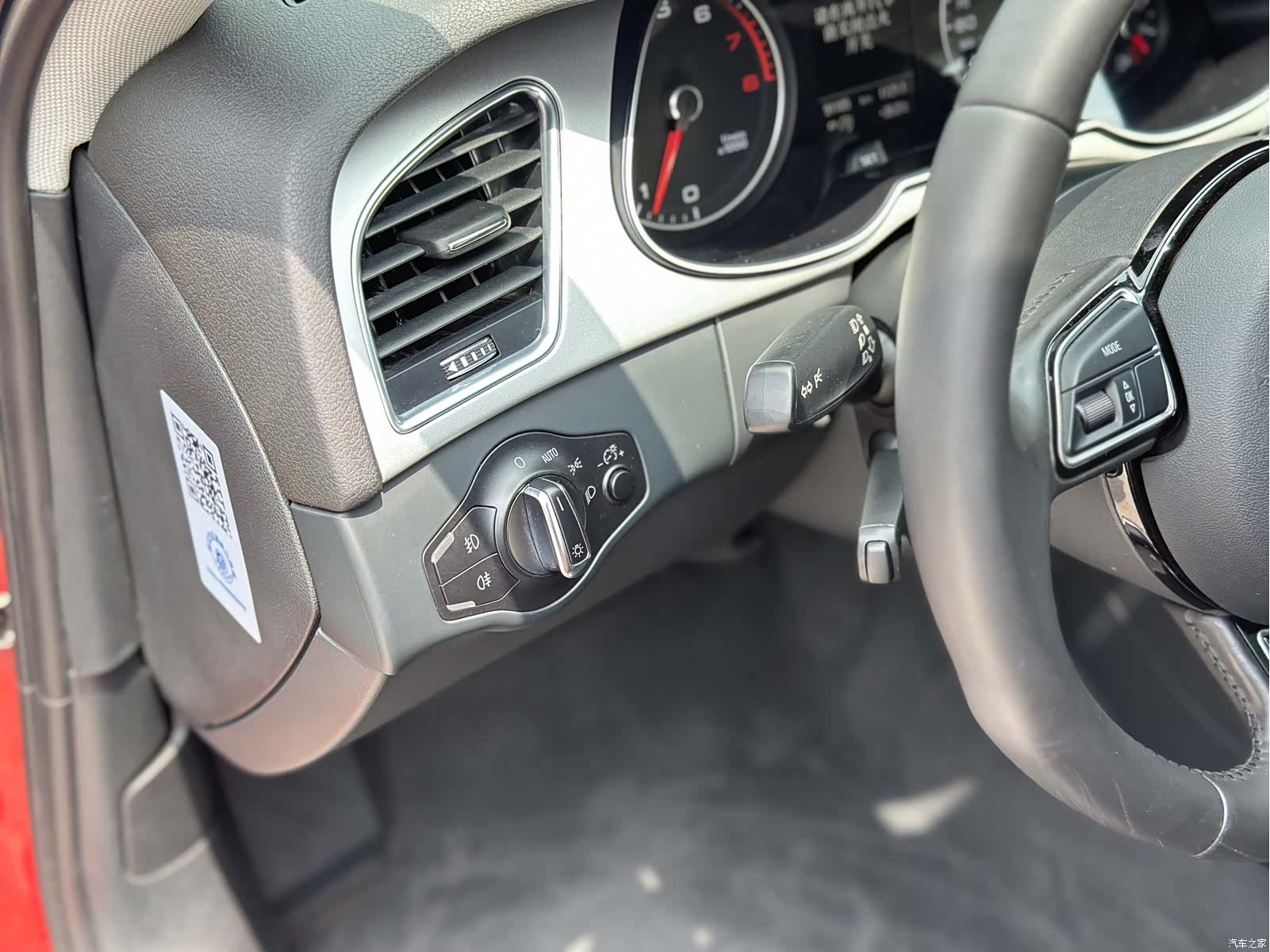 Audi A4, 2016 19