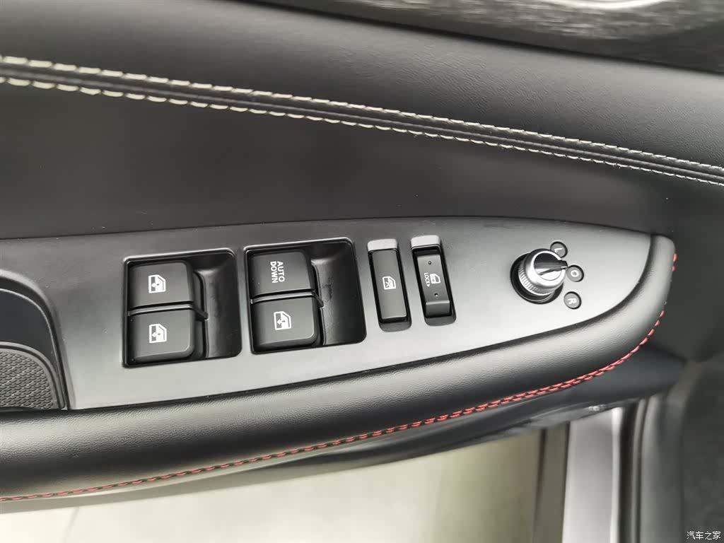 Changan CS75, 2022 9