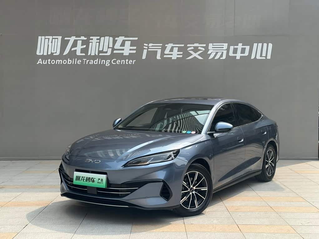 BYD Seal 06