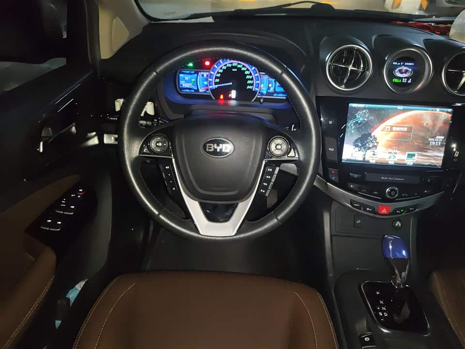 BYD S7