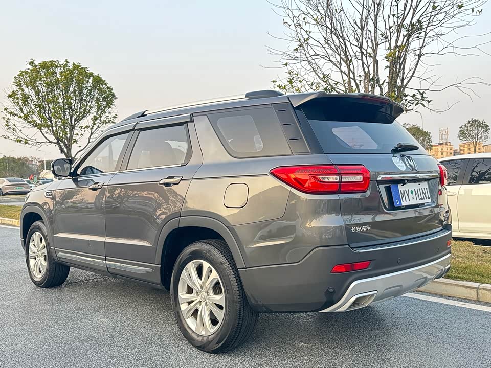 Changan CS95