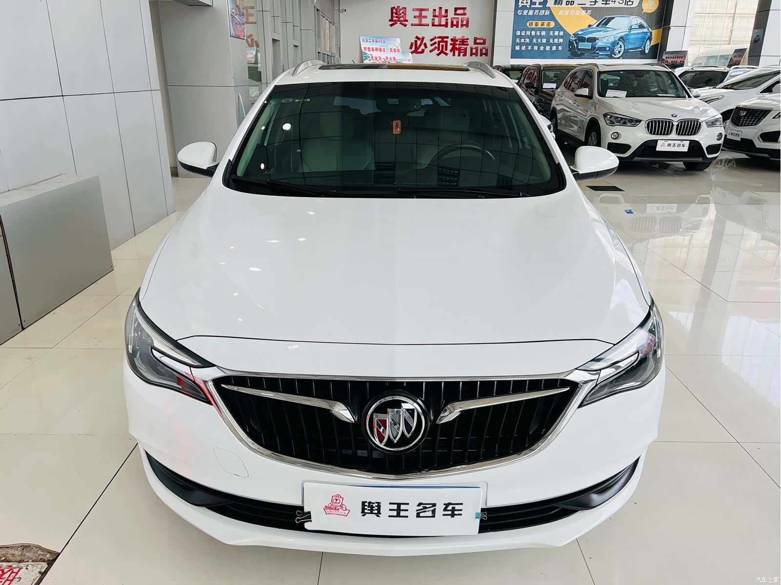 Buick VI, 2019 4