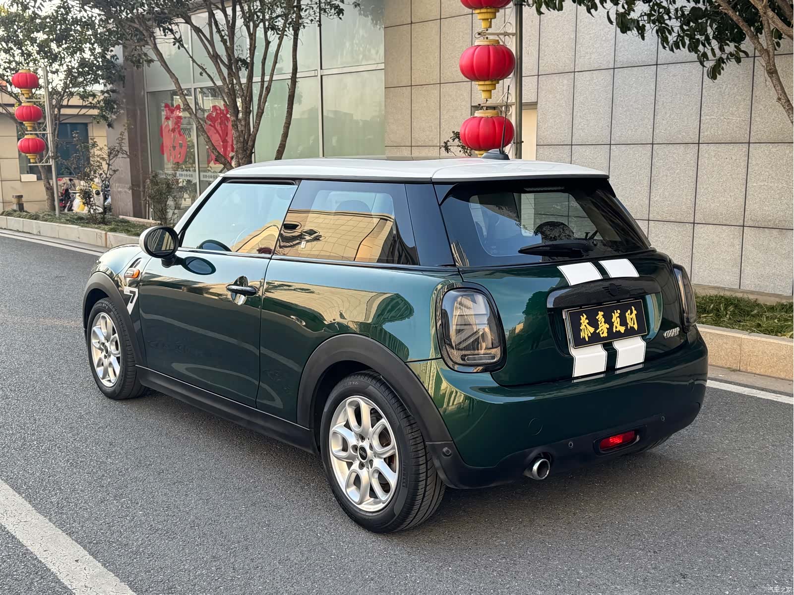Mini Cooper, 2017 6