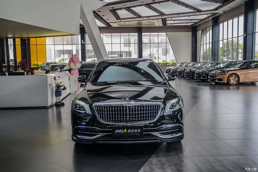 Maybach S-Class, 2020 10