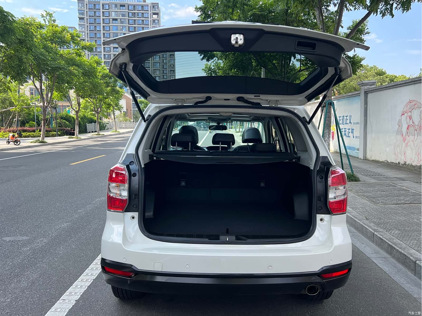 Subaru Forester, 2014 14