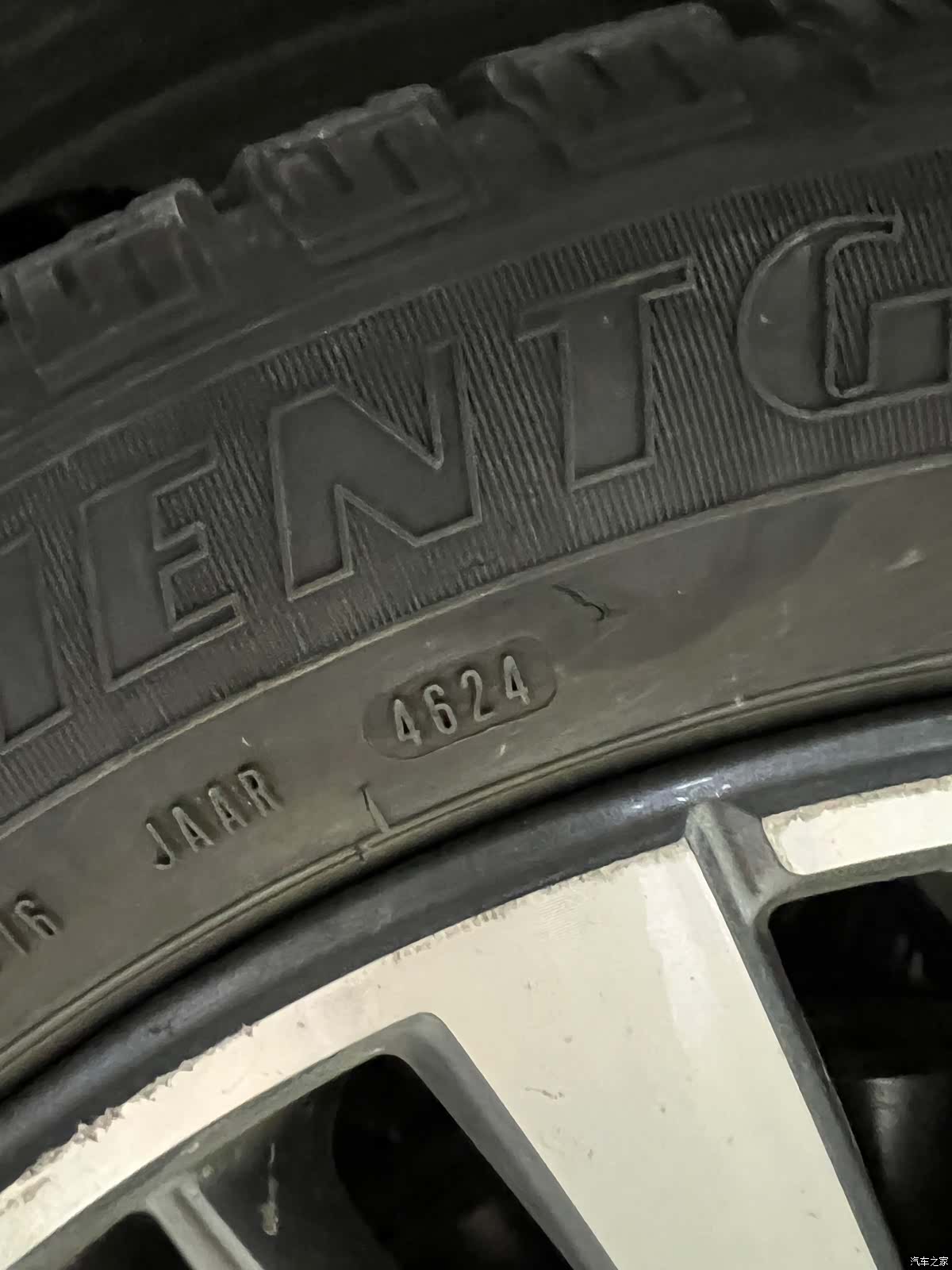 Ford Edge, 2022 33