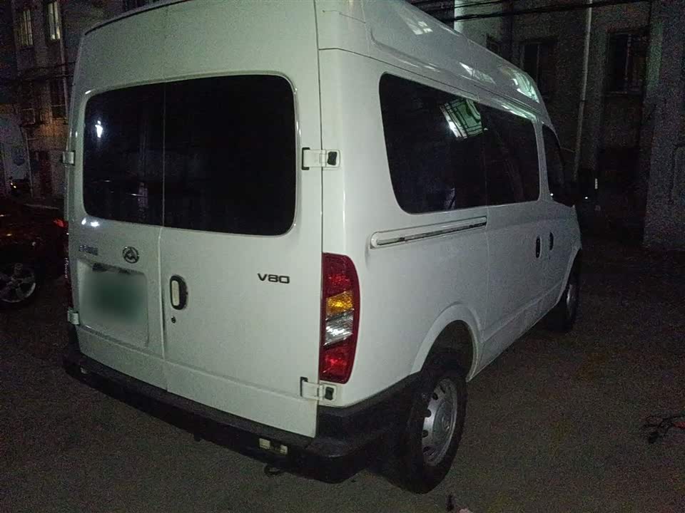 MAXUS Xintu V80