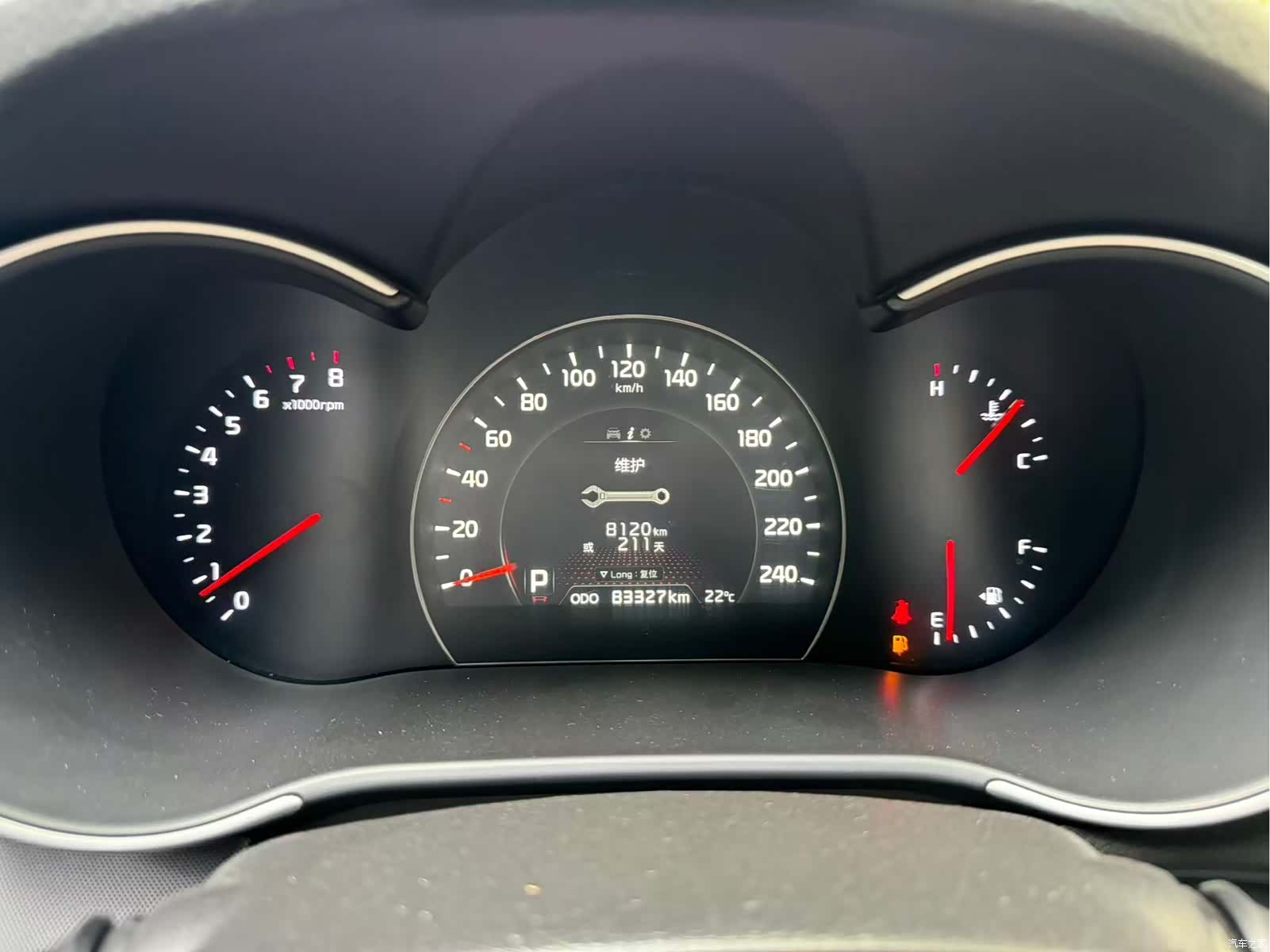 Kia 5, 2014 7