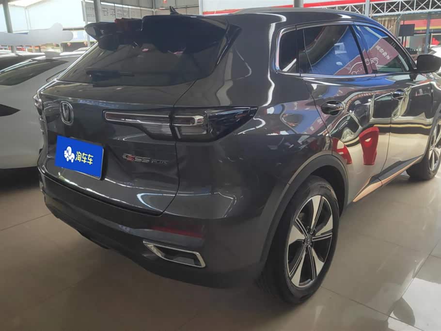 Changan CS55PLUS