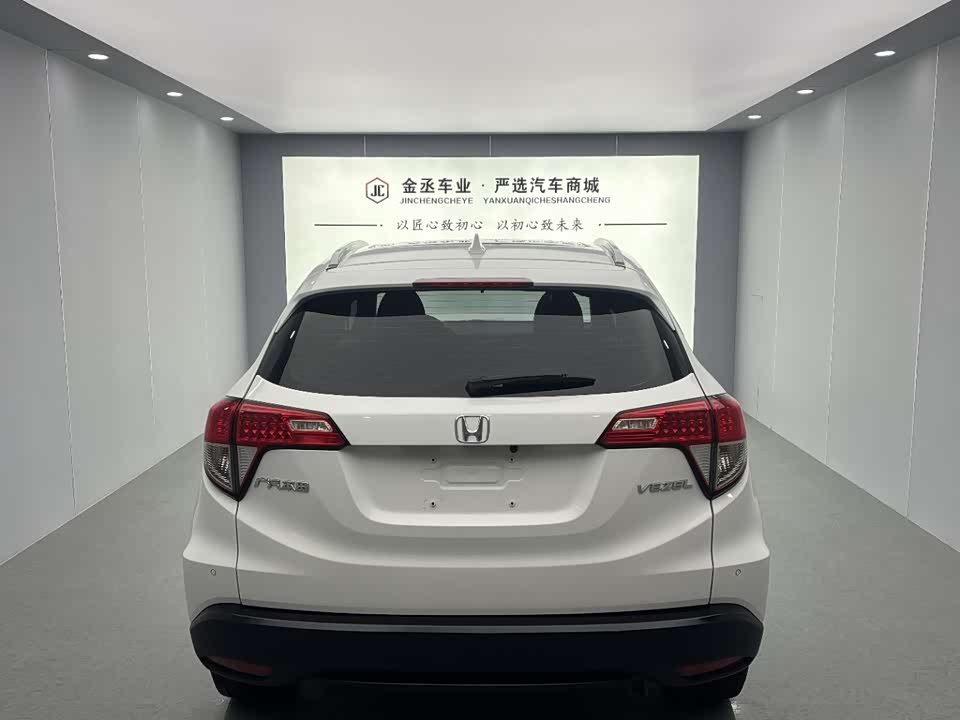 Honda Binzhi